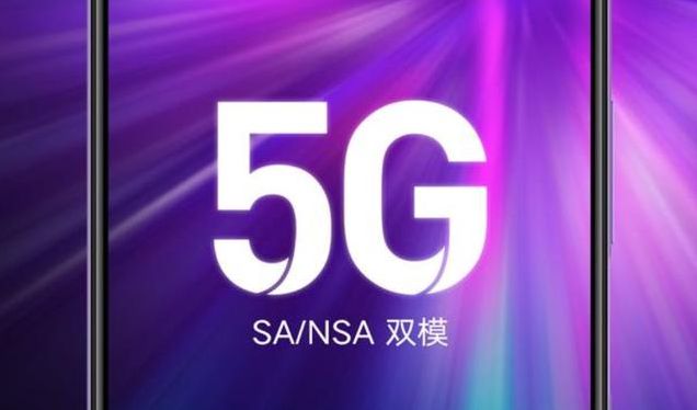 70 元套餐引领 5G 新时代，亲民价格带来生活方式重大变革  第8张