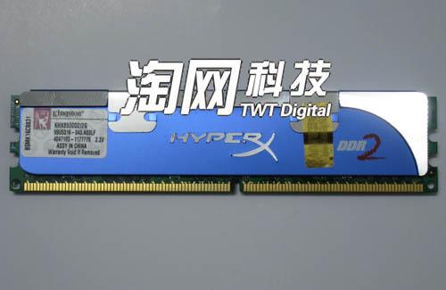 DDR可以转DDR2吗 科技变迁：DDR 能否成功转型 DDR2，引领内存新时代？  第7张