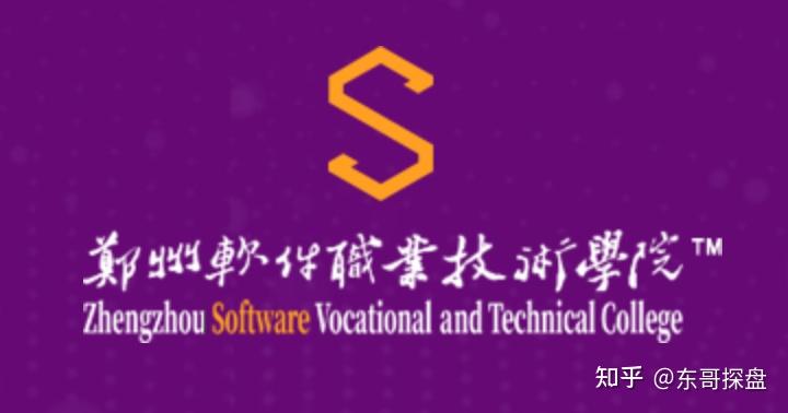 安卓宿舍系统：为大学生活带来全新变革的解决方案  第4张