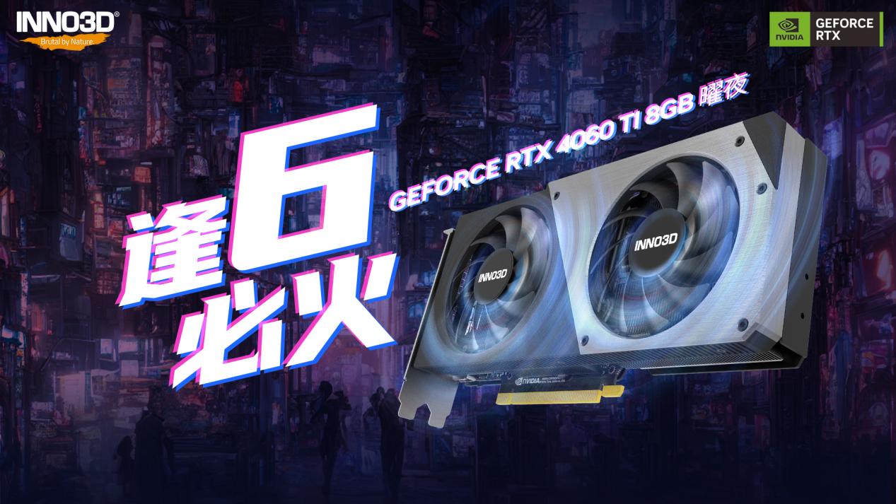 gt750ti显卡 GT750Ti 显卡：游戏道上的知心挚友，伴我成长的关键角色  第8张