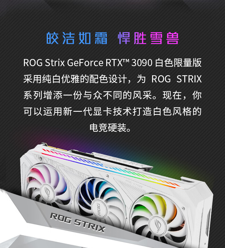 揭秘 9800GT 显卡：性能卓越，引领游戏新时代  第2张