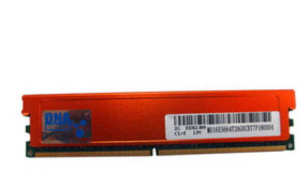 ddr3 ddr2 插口 DDR2 和 DDR3：记忆与速度的双重奏，探索它们的历史与重要性  第6张