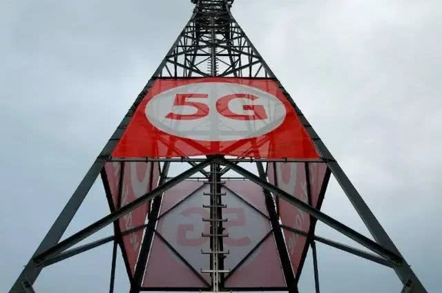 5G 手机流量费用成阻碍，探讨应对新兴科技挑战策略  第8张