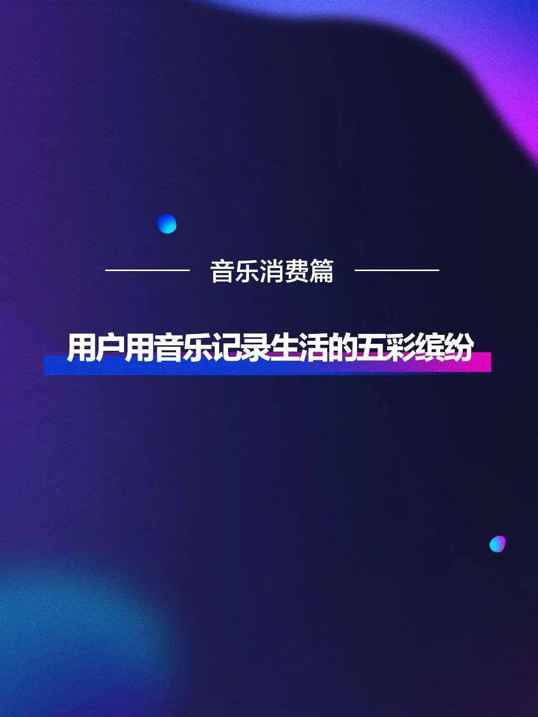 音乐与生活：音箱与唱机的完美结合，让优美乐章在家中流淌  第4张