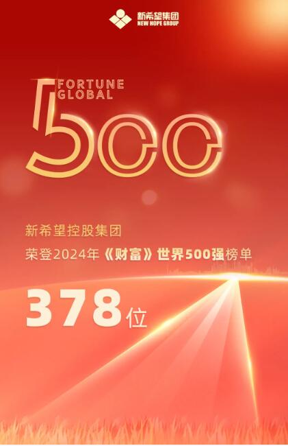 疫情后，苹果 5G 手机的变革与发展趋势，点亮生活新希望  第2张