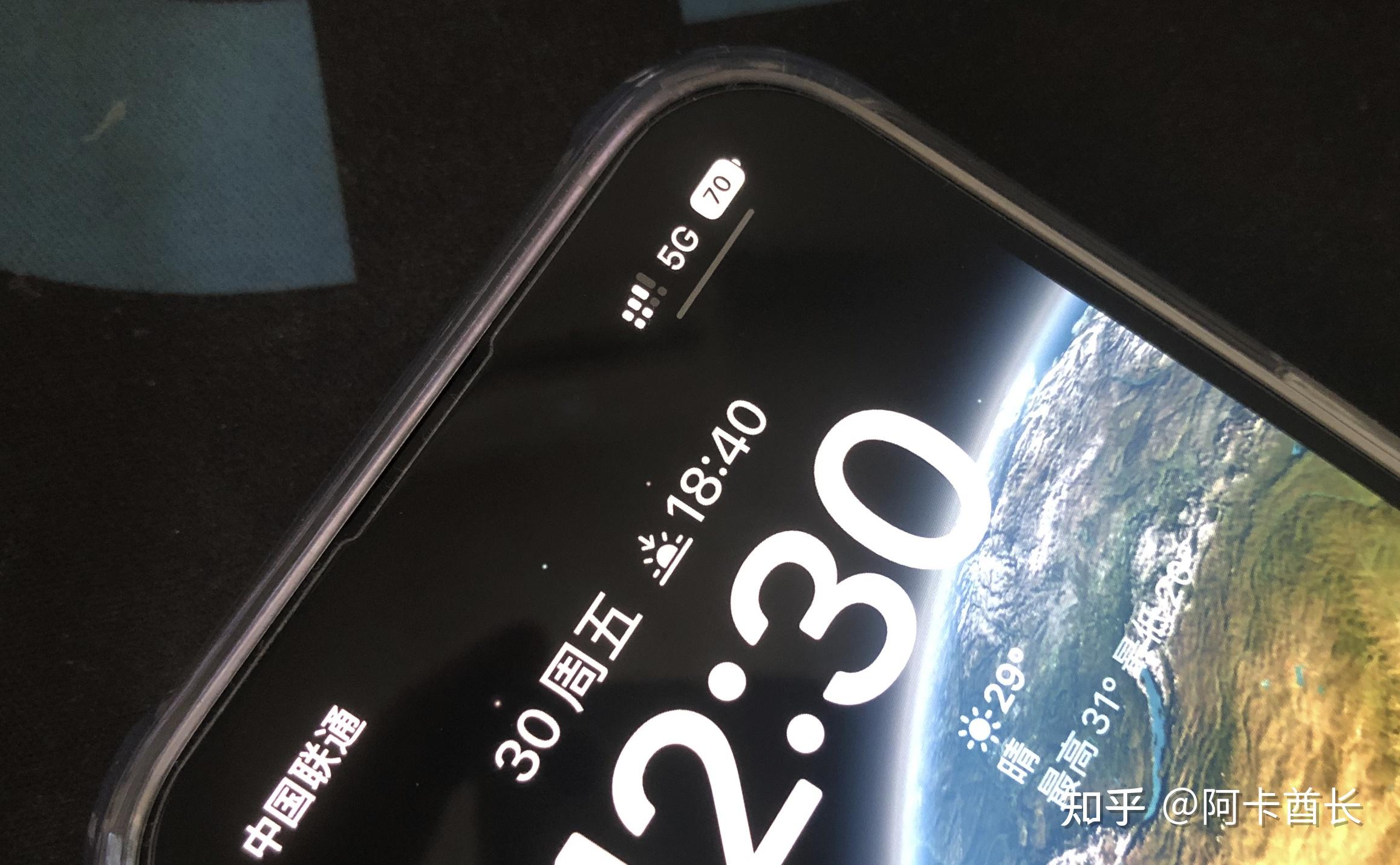 5G 手机通信壳：信号增益的假象与实际问题的探讨