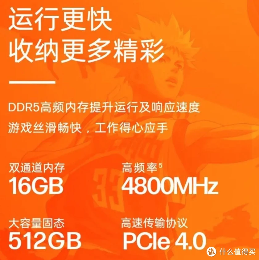 显卡ddr4 ddr6 DDR4 与 DDR6：显卡技术竞技场上的巨头对决与未来走向  第8张