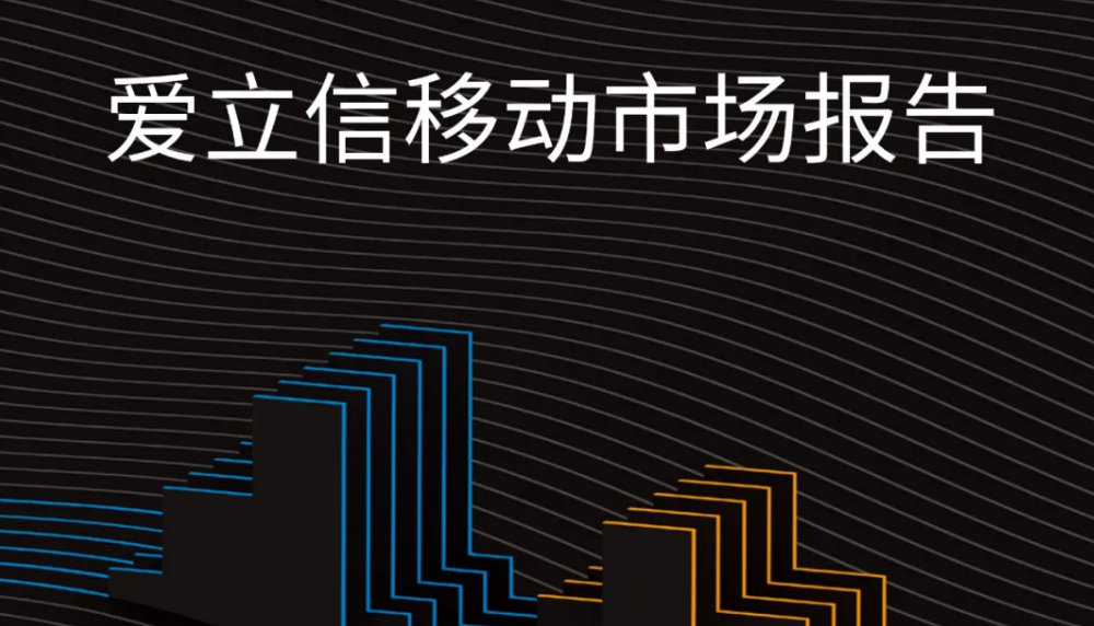 5G 时代已至，成都居民如何便捷开通 5G，享受新时代移动通信变革？