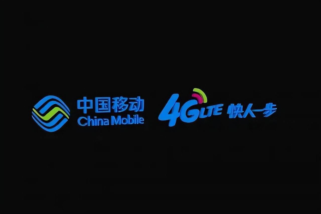 5G 时代已至，成都居民如何便捷开通 5G，享受新时代移动通信变革？  第2张