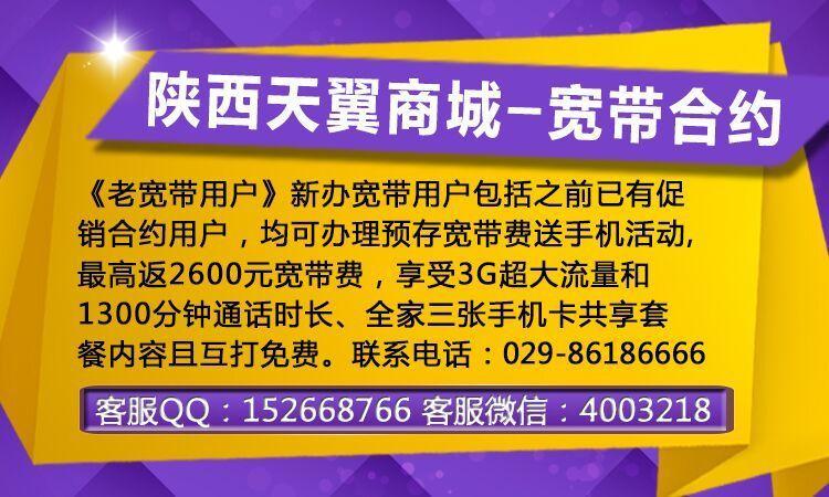 平潭居民如何选择最适合自己的 5G 手机？看这篇文章就够了  第5张