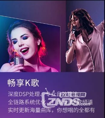 JBL 音响连接音箱指南：畅享音乐魅力，摆脱一切烦恼  第2张