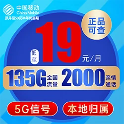 更换 SIM 卡后为何仍无法畅享 5G 疾速网络？背后隐情大揭秘  第3张