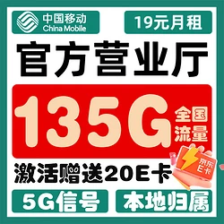 更换 SIM 卡后为何仍无法畅享 5G 疾速网络？背后隐情大揭秘  第4张