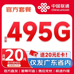 更换 SIM 卡后为何仍无法畅享 5G 疾速网络？背后隐情大揭秘  第7张