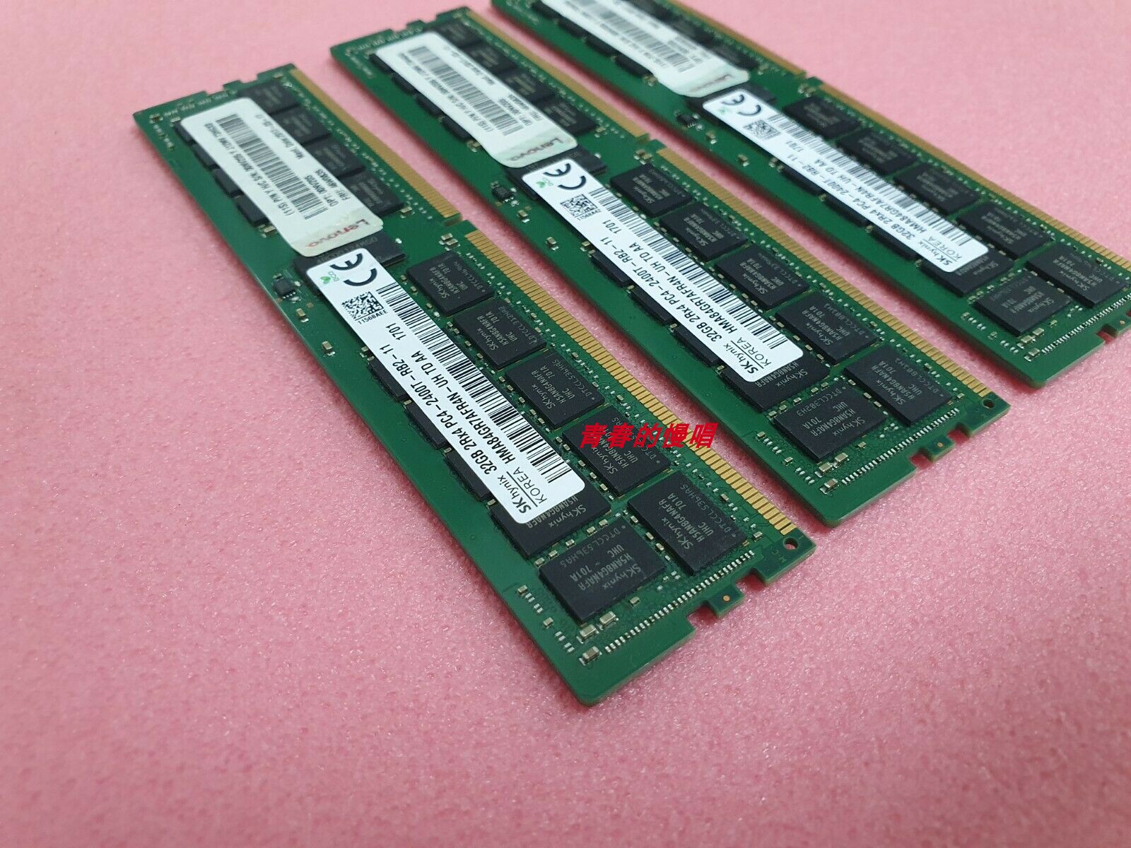 ddr 2400t与ddr 2400 深入解析 DDR2400 与 DDR2400T：性能差异及应用场景探究  第7张