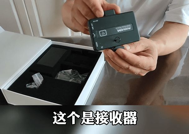 音箱周边设备：无线音频接收器，打破束缚，丰富生活体验  第2张