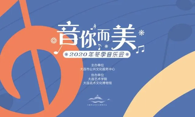 从设计、音质及智能功能等角度领略音乐之美  第7张