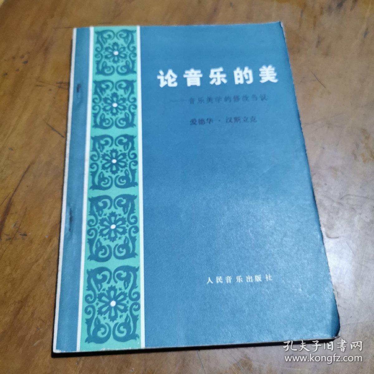 从设计、音质及智能功能等角度领略音乐之美  第8张