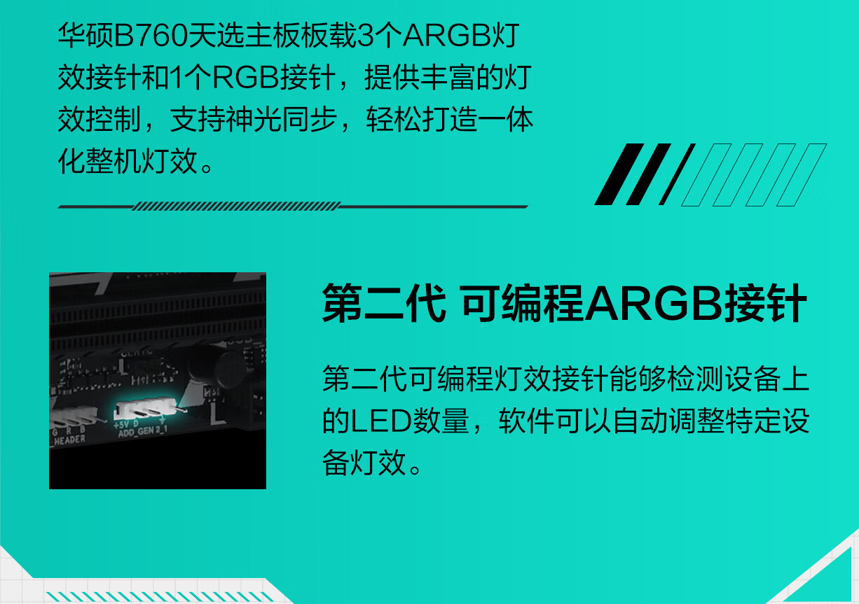 探索 ASUS 主板与 7800GT 显卡的紧密联系，领略电脑硬件的魅力与惊喜  第7张