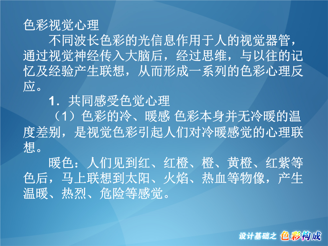 音箱线连接与焊锡工艺：技术性与情感色彩的探索之旅  第5张