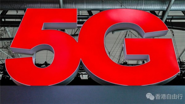 香港市区 5G 手机价格波动，背后的奥秘你知道吗？