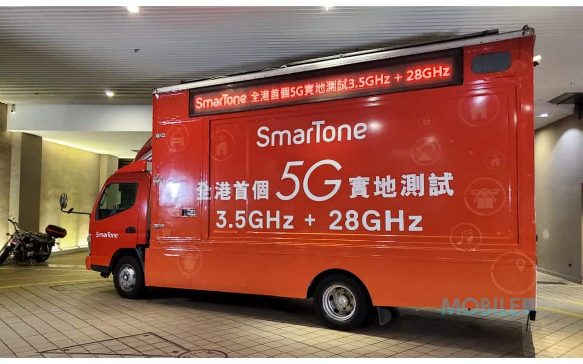 香港市区 5G 手机价格波动，背后的奥秘你知道吗？  第3张