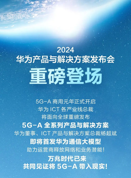 深圳 5G 手机测试体验：揭开技术融入生活的新篇章  第3张