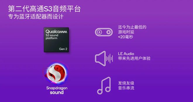 HiFi 音箱连接方式全解析：打造完美音乐体验的关键所在  第4张