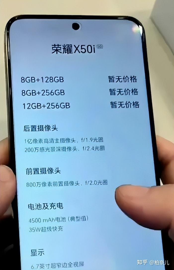 开机速度的重要性及各大品牌 5G 手机开机速度对比