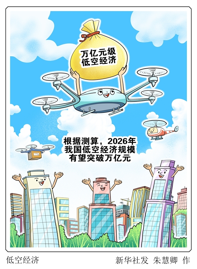 摩根大通视角下苹果 5G 智能手机的市场潜力、技术革命及产业链冲击  第5张