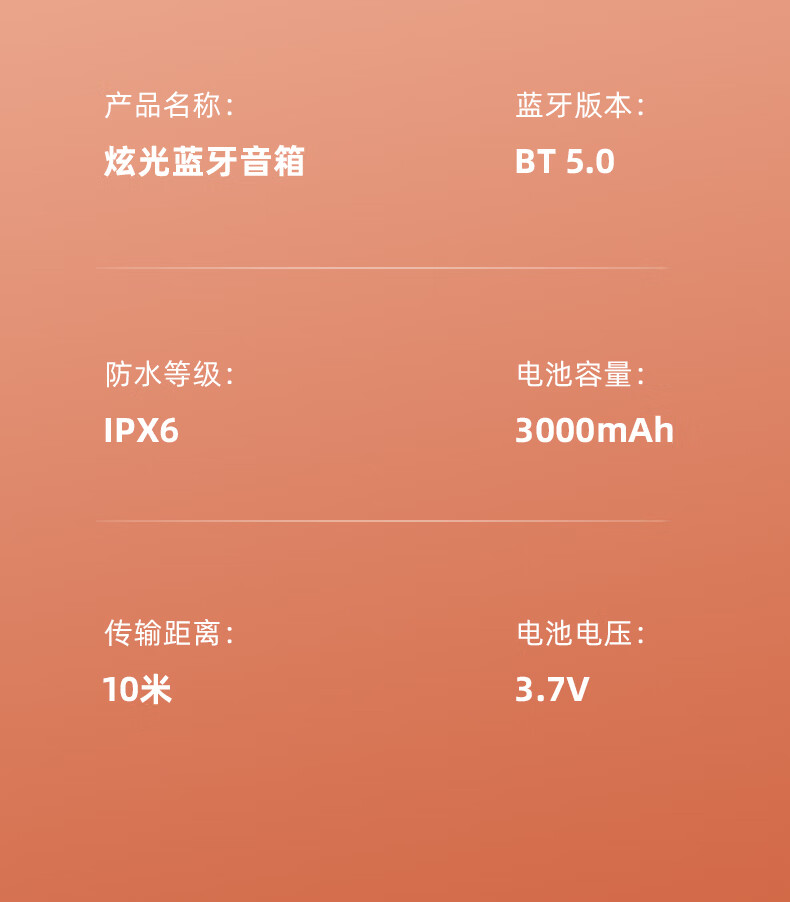 解决音箱连接问题：排查电源与蓝牙故障的有效策略  第6张