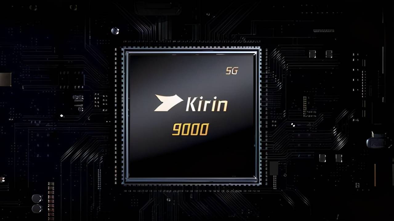 高通骁龙 8150：5G 旗舰处理器，性能提升引领移动通信新时代  第4张