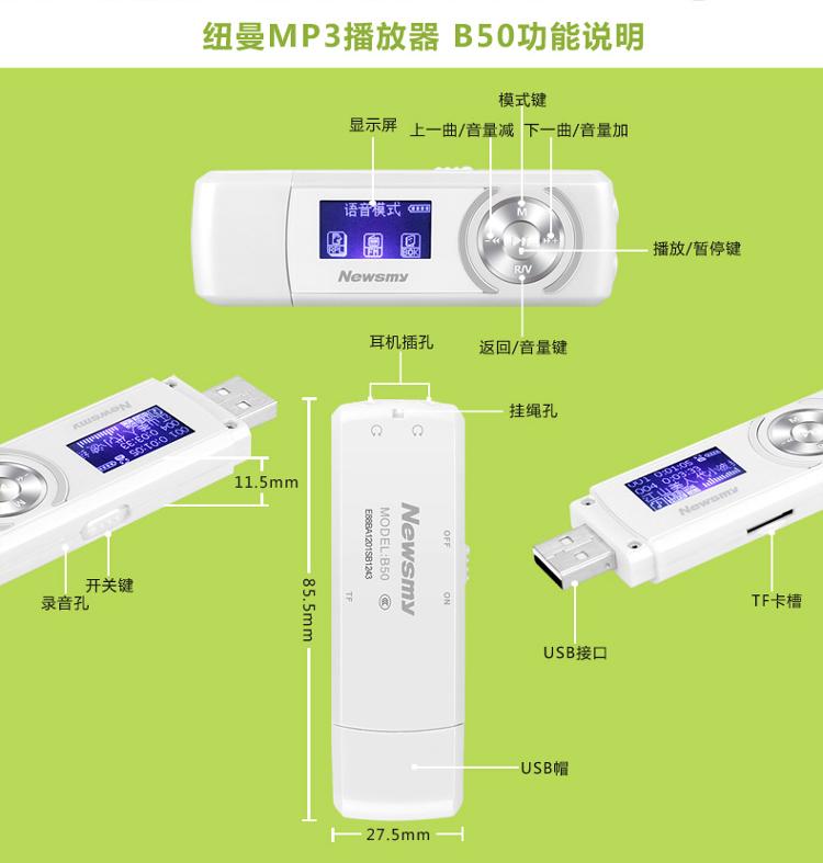 音箱 USB 连接指南：轻松解决连接难题，享受高品质音效  第8张