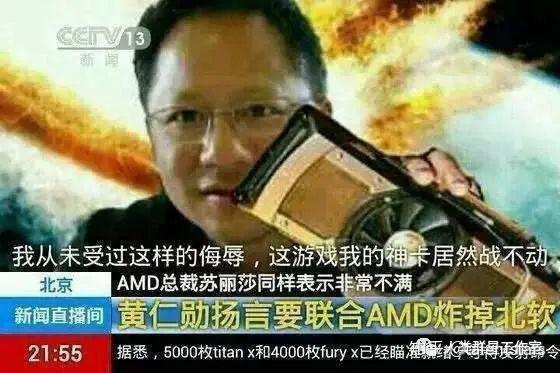 深入解析 AMD Ryzen5 2200G 集显与 NVIDIA GT630 独显性能差异，助你理性选购电脑  第2张