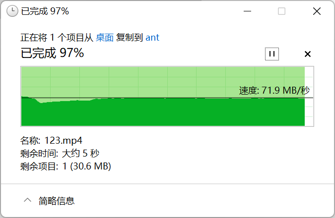 华硕 ROG5G 手机：硬件强大，游戏效能卓越，外观设计全面升级，电竞爱好者的理想之选  第6张