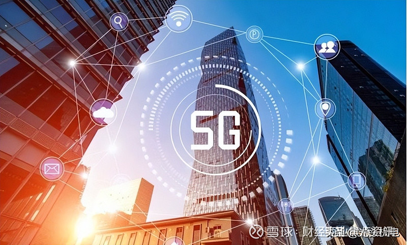 中兴 5G 视频镜头：技术创新与用户体验的卓越结合  第3张