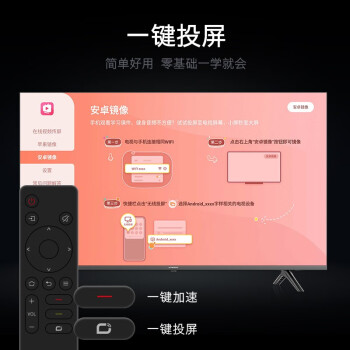 创维音箱蓝牙连接技巧及常见故障应对措施解析  第1张