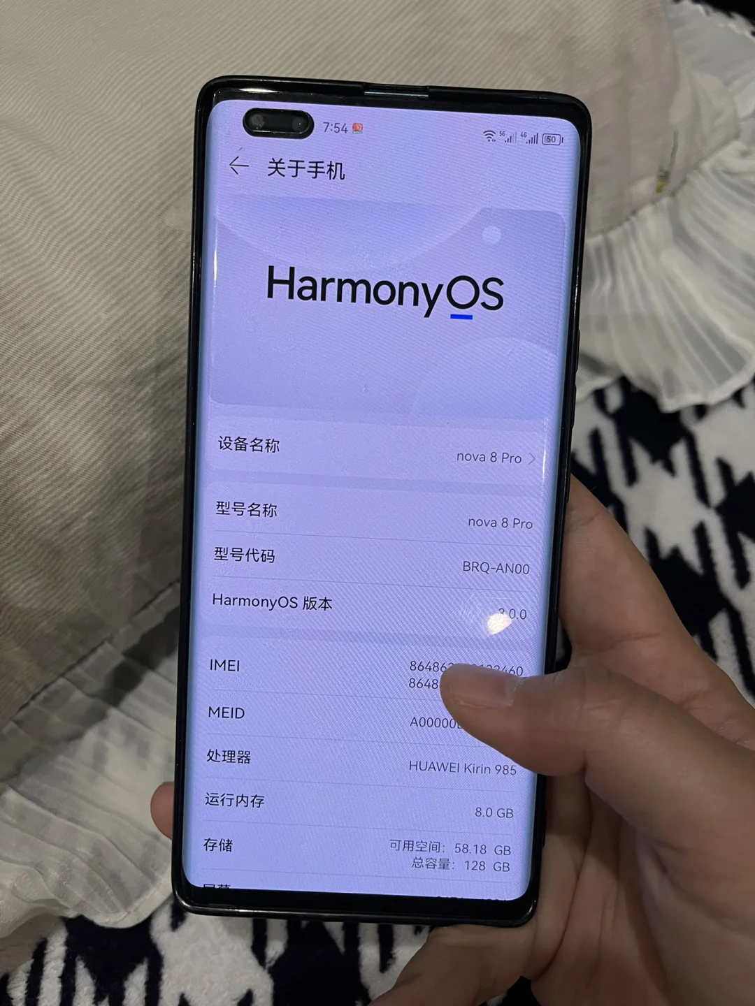 预算 3400 元以下如何挑选高性价比 5G 手机？多维度剖析助你明智选择  第5张