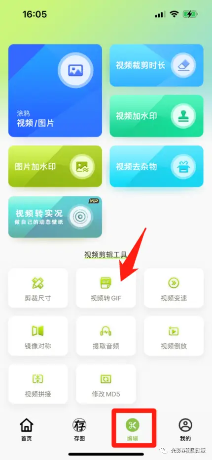 详解在 Android 设备上配置双系统的步骤，满足用户多样化需求  第3张