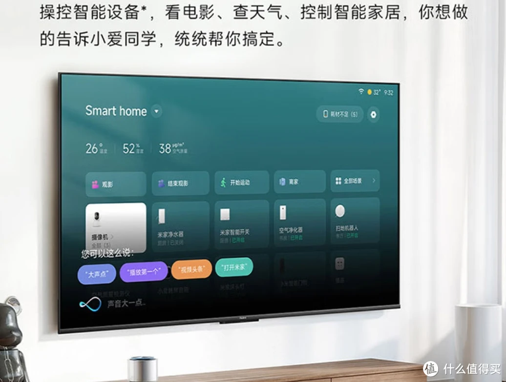 Edifier 音箱连接指南：掌握步骤，畅享极致音效  第5张