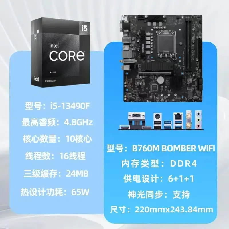 微星 GT72VR 笔记本升级 RTX2070 显卡，提升游戏体验  第2张