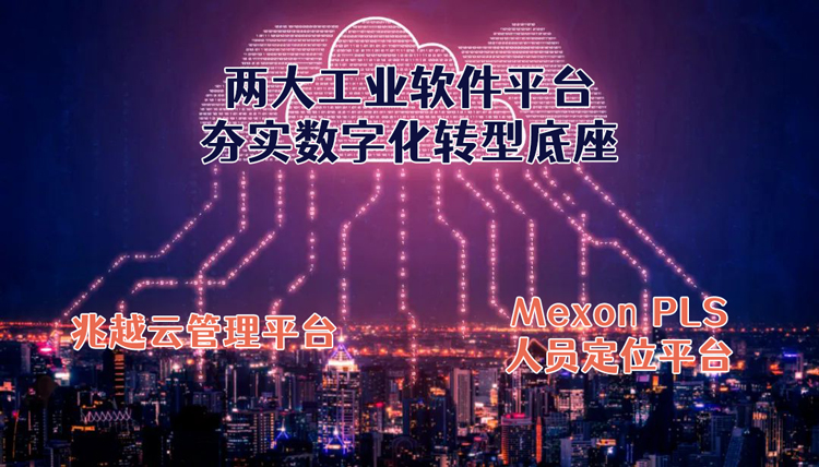 数字化时代，掌握精简安卓系统数据的方法，优化设备性能及存储  第4张