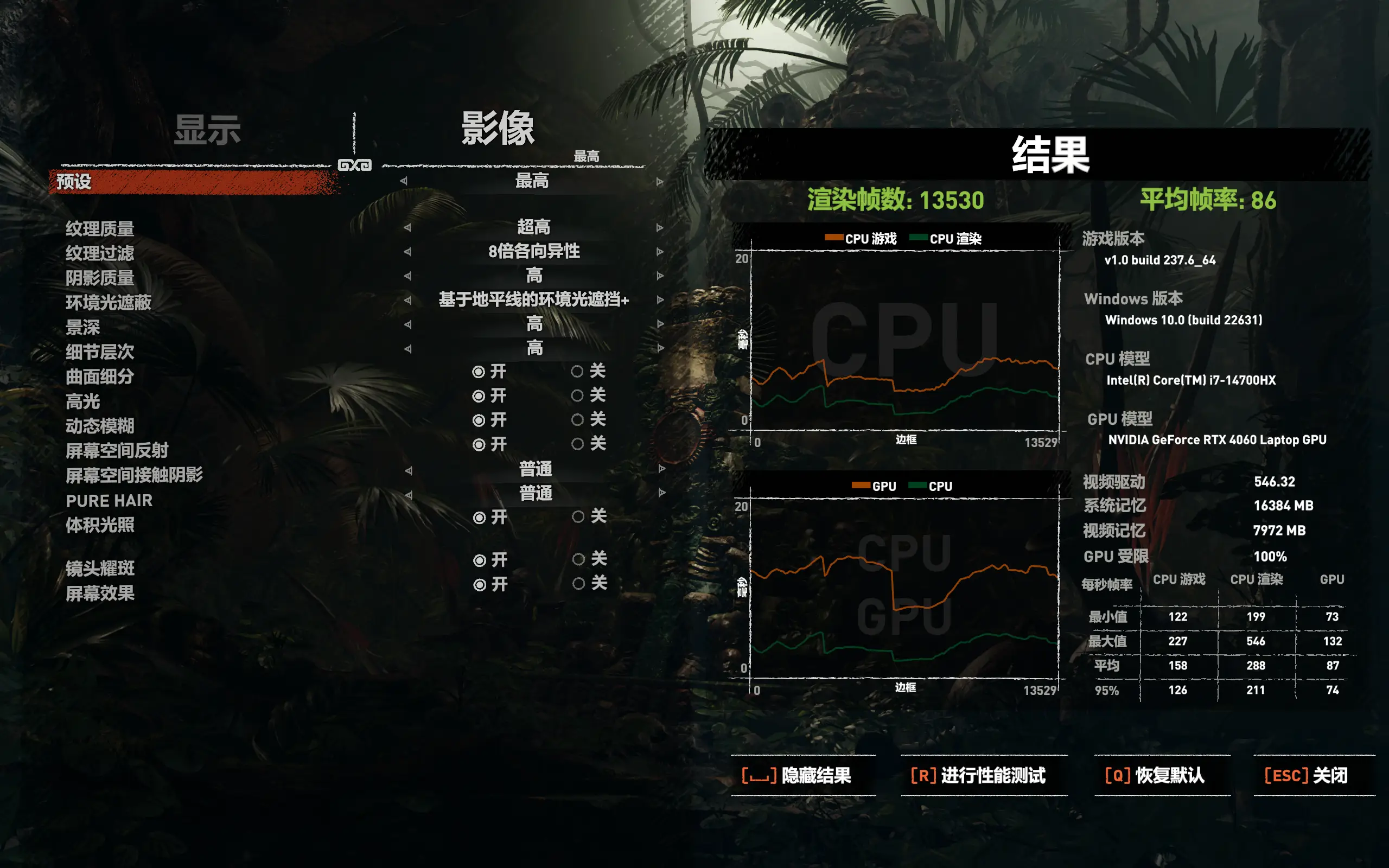 微星 GT62VR 游戏本显卡优化指南：提升游戏体验的秘诀  第6张