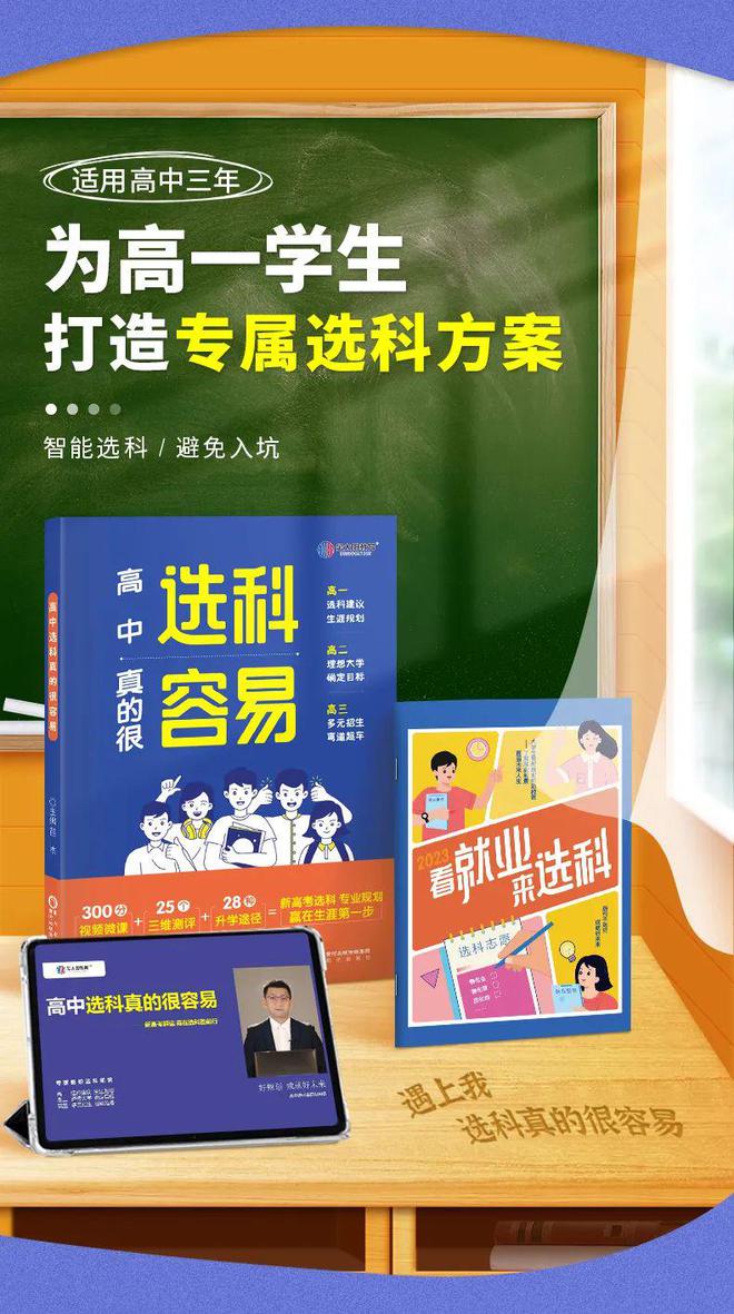 500 元级安卓平板推荐：高性价比之选，助你明智决策  第9张