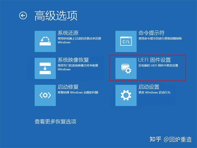 安卓子系统设置页面寻找指南：详解高效设置与管理方法  第1张