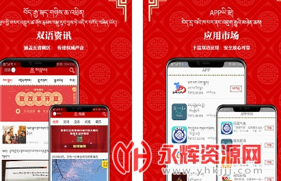 安卓旧系统 app 下载攻略：官方应用商店历史版本与其他方法详解  第5张