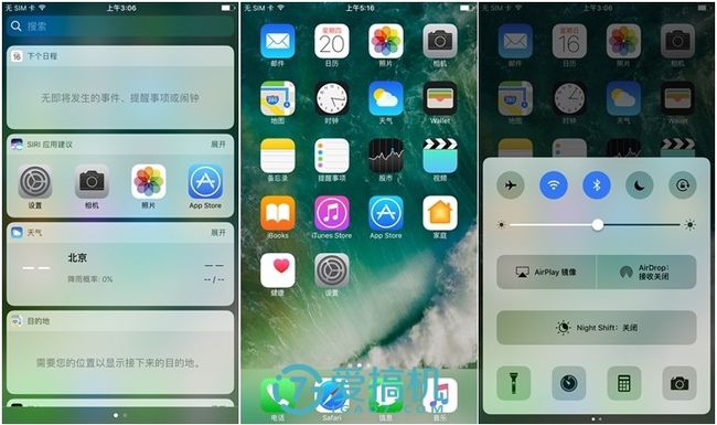 安卓设备如何下载部署仿真 iOS 系统？步骤详解  第3张