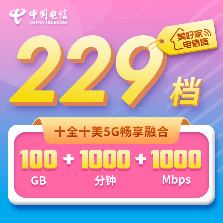 预算有限也能畅享 256GB 存储与 5G 网络，平价手机选购指南  第2张