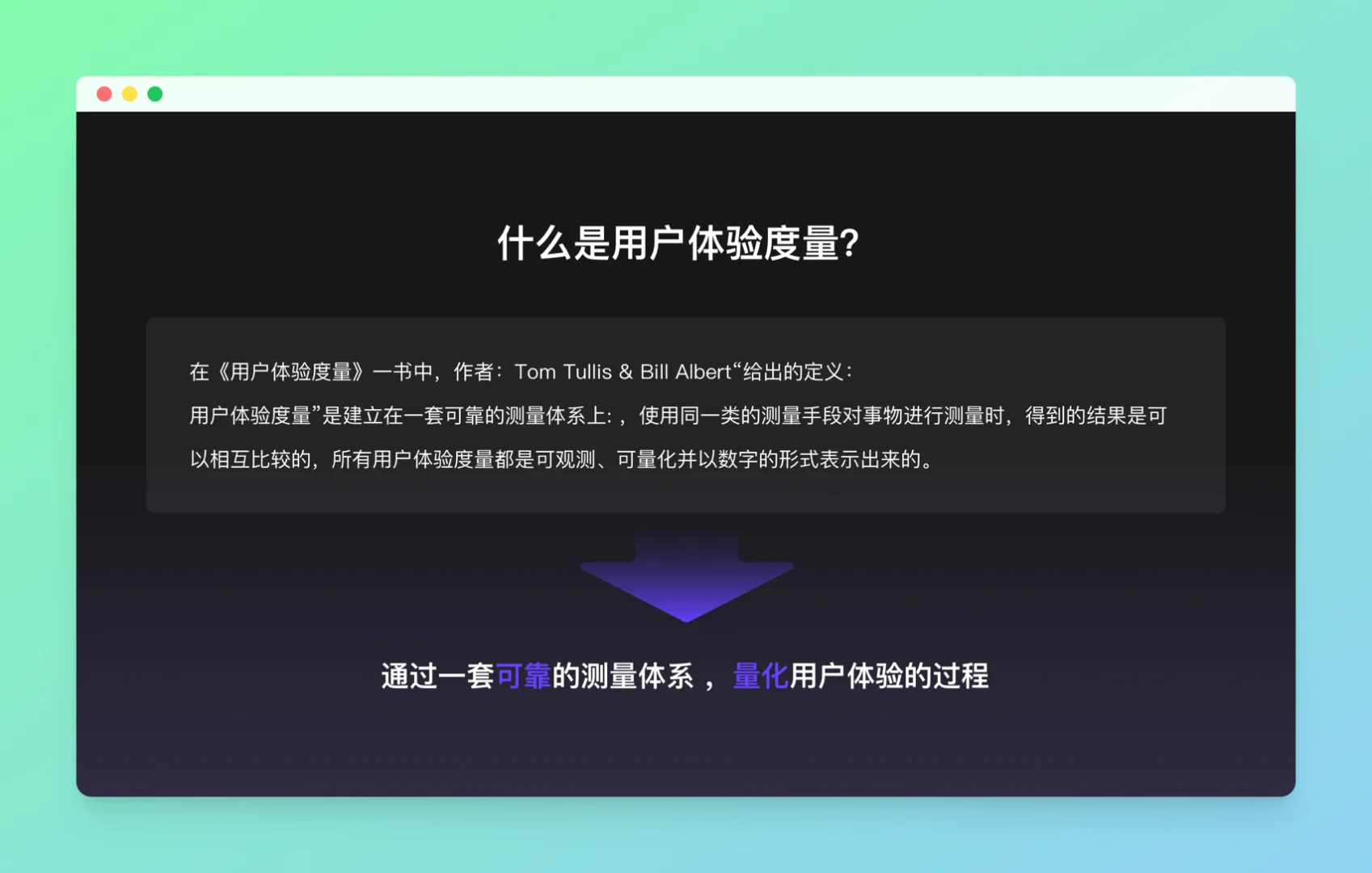 移动端安卓系统全面整体验证：保障性能稳定与用户满意度的关键环节