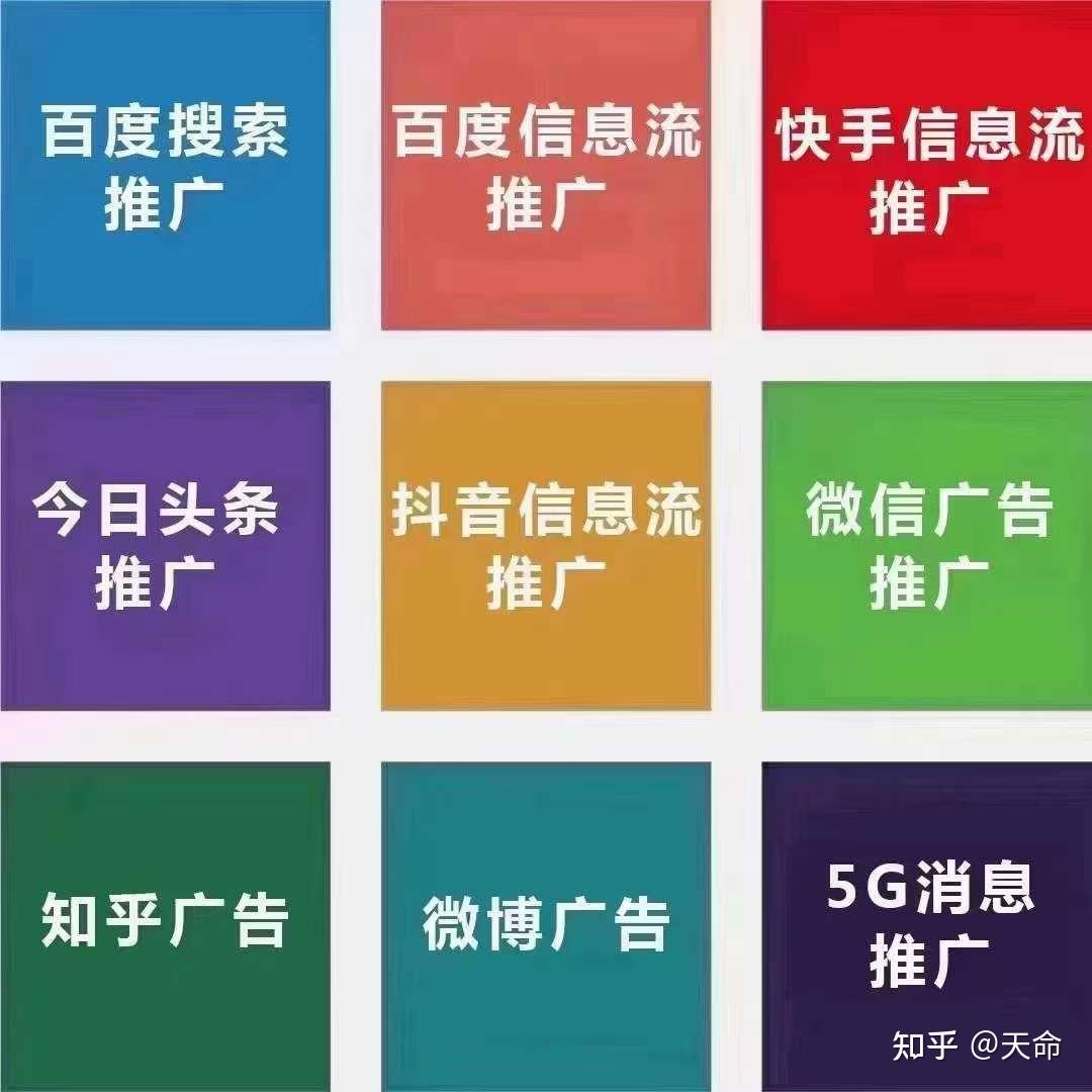 5G 网络逐渐推广，用户是否需更换手机？一文带你深入了解  第5张